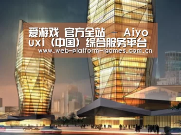 案例展示三(图1) 案例展示三(图1)