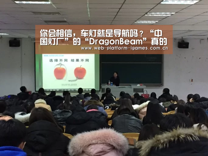 爱游戏APP