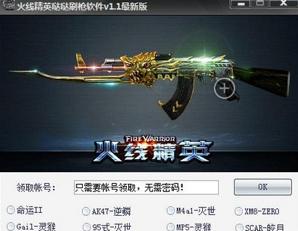 爱游戏全站