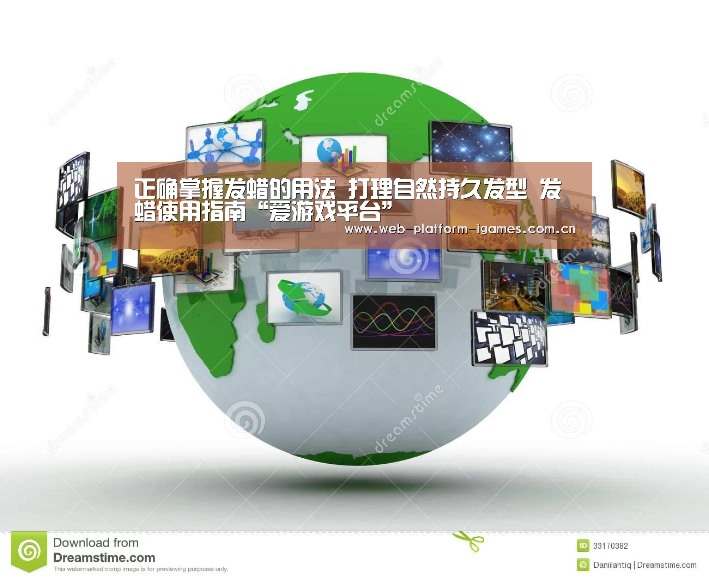 爱游戏入口